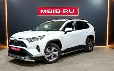 Toyota RAV4, 2019 год, 2 800 000 рублей, 1 фотография