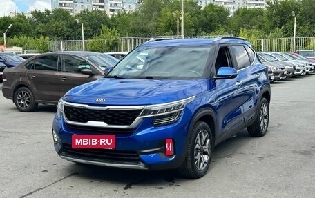 KIA Seltos I, 2021 год, 2 300 000 рублей, 1 фотография