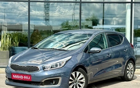 KIA cee'd III, 2018 год, 1 485 000 рублей, 1 фотография