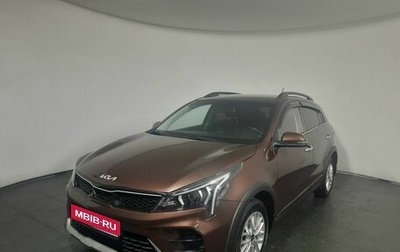 KIA Rio IV, 2021 год, 1 600 000 рублей, 1 фотография