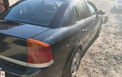 Opel Vectra C рестайлинг, 2004 год, 350 000 рублей, 1 фотография