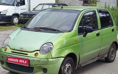 Daewoo Matiz I, 2005 год, 49 000 рублей, 1 фотография
