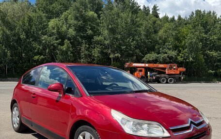 Citroen C4 II рестайлинг, 2007 год, 450 000 рублей, 1 фотография