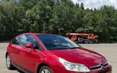 Citroen C4 II рестайлинг, 2007 год, 450 000 рублей, 1 фотография