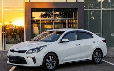 KIA Rio IV, 2019 год, 1 495 000 рублей, 1 фотография