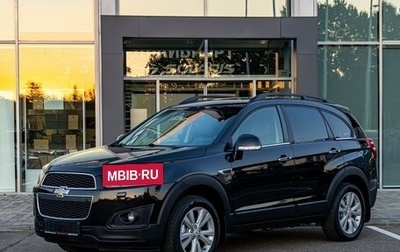 Chevrolet Captiva I, 2014 год, 1 355 000 рублей, 1 фотография