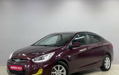Hyundai Solaris II рестайлинг, 2013 год, 750 000 рублей, 1 фотография