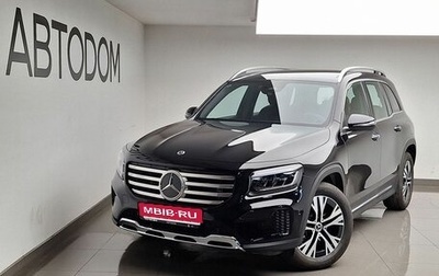 Mercedes-Benz GLB, 2025 год, 5 830 000 рублей, 1 фотография