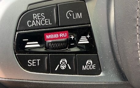 BMW X7, 2019 год, 6 950 000 рублей, 16 фотография
