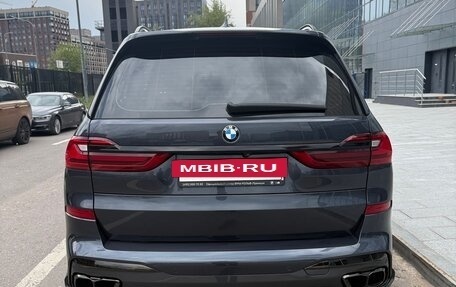 BMW X7, 2019 год, 6 950 000 рублей, 20 фотография