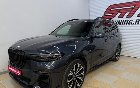 BMW X7, 2019 год, 6 950 000 рублей, 27 фотография