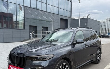 BMW X7, 2019 год, 6 950 000 рублей, 25 фотография