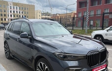 BMW X7, 2019 год, 6 950 000 рублей, 23 фотография