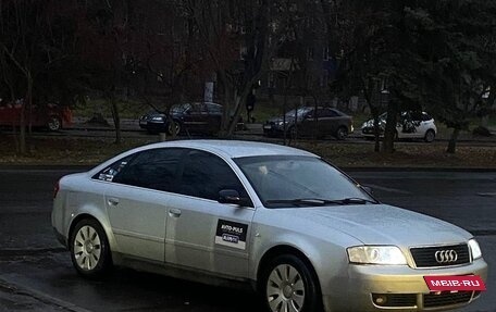 Audi A6, 2001 год, 300 000 рублей, 5 фотография