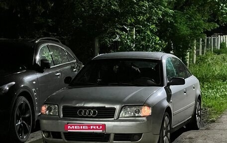 Audi A6, 2001 год, 300 000 рублей, 3 фотография