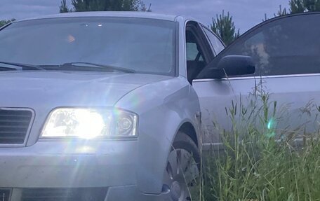 Audi A6, 2001 год, 300 000 рублей, 16 фотография