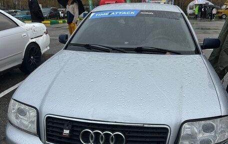 Audi A6, 2001 год, 300 000 рублей, 8 фотография