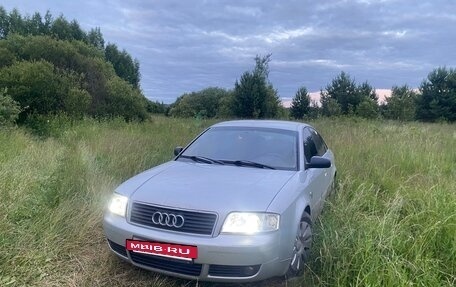 Audi A6, 2001 год, 300 000 рублей, 14 фотография