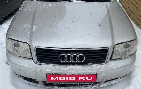 Audi A6, 2001 год, 300 000 рублей, 22 фотография