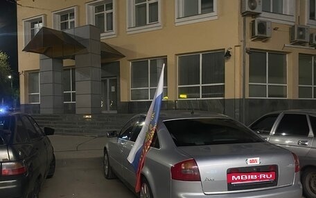 Audi A6, 2001 год, 300 000 рублей, 18 фотография