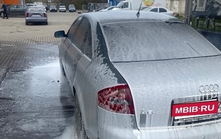 Audi A6, 2001 год, 300 000 рублей, 19 фотография
