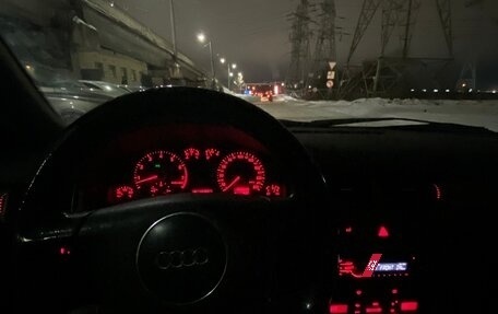 Audi A6, 2001 год, 300 000 рублей, 23 фотография