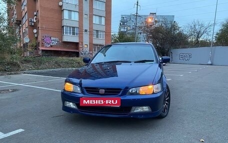 Honda Accord VII рестайлинг, 1997 год, 495 000 рублей, 13 фотография