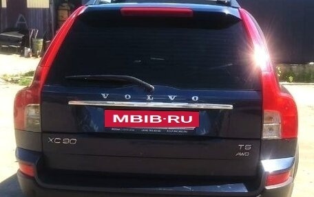 Volvo XC90 II рестайлинг, 2011 год, 1 370 000 рублей, 8 фотография