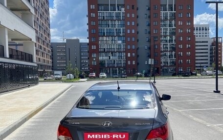 Hyundai Solaris II рестайлинг, 2012 год, 750 000 рублей, 11 фотография