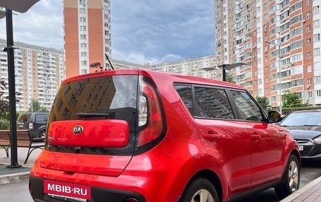 KIA Soul II рестайлинг, 2018 год, 1 460 000 рублей, 6 фотография