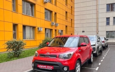 KIA Soul II рестайлинг, 2018 год, 1 460 000 рублей, 5 фотография