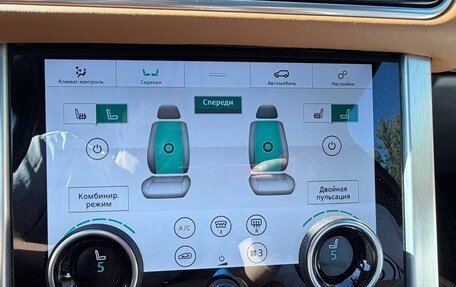 Land Rover Range Rover IV рестайлинг, 2019 год, 6 590 000 рублей, 14 фотография