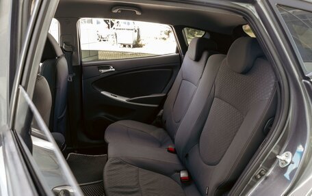Hyundai Solaris II рестайлинг, 2012 год, 795 000 рублей, 17 фотография