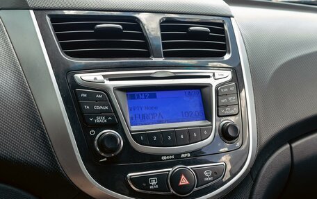 Hyundai Solaris II рестайлинг, 2012 год, 795 000 рублей, 14 фотография