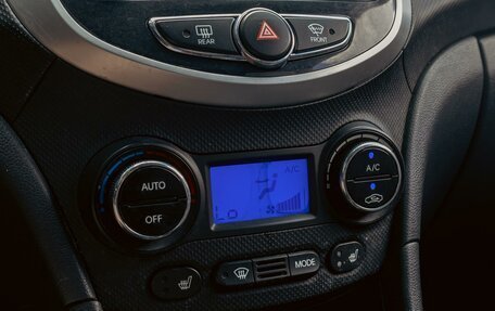 Hyundai Solaris II рестайлинг, 2012 год, 795 000 рублей, 15 фотография