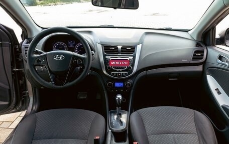 Hyundai Solaris II рестайлинг, 2012 год, 795 000 рублей, 16 фотография
