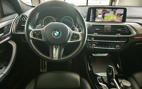 BMW X4, 2021 год, 5 990 000 рублей, 15 фотография
