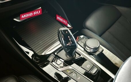 BMW X4, 2021 год, 5 990 000 рублей, 19 фотография