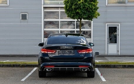 KIA Optima IV, 2017 год, 1 695 000 рублей, 5 фотография