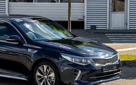 KIA Optima IV, 2017 год, 1 695 000 рублей, 9 фотография
