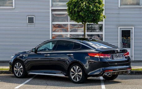 KIA Optima IV, 2017 год, 1 695 000 рублей, 4 фотография