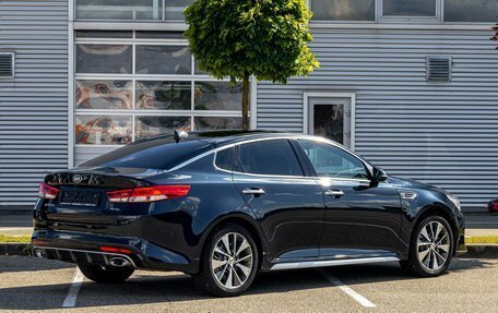 KIA Optima IV, 2017 год, 1 695 000 рублей, 6 фотография