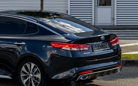 KIA Optima IV, 2017 год, 1 695 000 рублей, 10 фотография