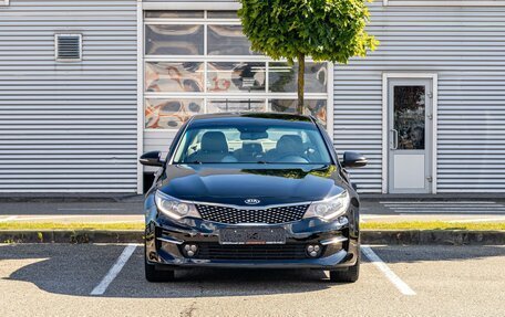 KIA Optima IV, 2016 год, 1 655 000 рублей, 2 фотография