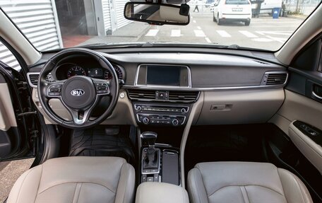 KIA Optima IV, 2016 год, 1 655 000 рублей, 16 фотография