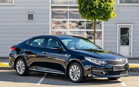 KIA Optima IV, 2016 год, 1 655 000 рублей, 3 фотография