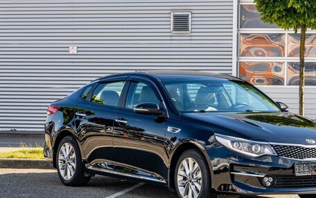 KIA Optima IV, 2016 год, 1 655 000 рублей, 7 фотография