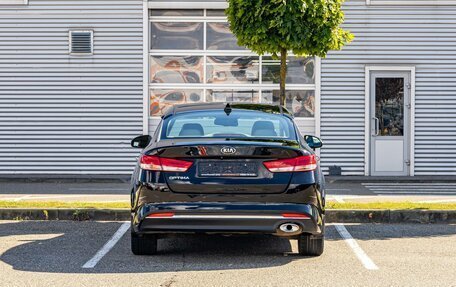 KIA Optima IV, 2016 год, 1 655 000 рублей, 5 фотография