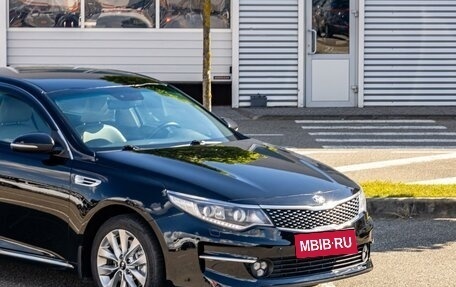 KIA Optima IV, 2016 год, 1 655 000 рублей, 9 фотография