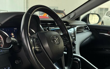 Toyota Camry, 2021 год, 3 249 000 рублей, 7 фотография